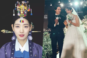 Park Shin Hye remercie Choi Tae Joon pour ses félicitations pour son mariage + Ses amis partagent des photos de mariage