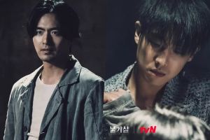 Lee Jin Wook est impuissant alors que Lee Joon l'attaque impitoyablement dans "Bulgasal"