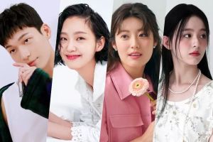 Wi Ha Joon confirmé pour jouer dans un nouveau drame tvN avec Kim Go Eun, Nam Ji Hyun et Park Ji Hu