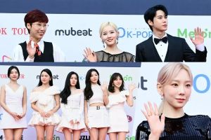 11e Gaon Chart Music Awards Red Carpet Looks