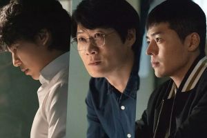 Kim Nam Gil, Jin Sun Kyu et Ryeo Woon s'efforcent de maintenir leur équipe "dans les ténèbres"
