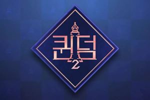 "Queendom 2" de Mnet annonce la date de sa première