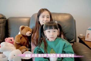 Soyul et Moon Hee Jun annoncent la grossesse d'un deuxième enfant