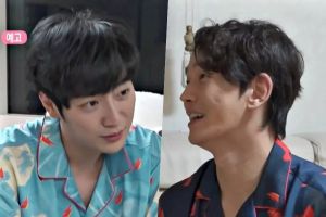 Lee Sang Yeob et On Joo Wan montrent leur adorable amitié avec une soirée pyjama dans l'aperçu de "Home Alone"