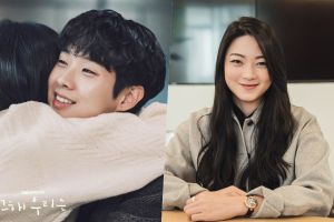 L'écrivain de "Our Beloved Summer" révèle qu'elle a écrit le drame avec Choi Woo Shik à l'esprit + pourquoi elle était sur le point de choisir une fin différente