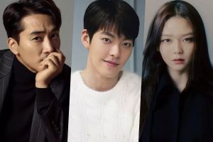 Il est confirmé que Song Seung Heon rejoindra Kim Woo Bin et Esom dans un nouveau drame dystopique