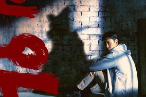 Kim Dong Wook a une silhouette sombre qui le domine dans des affiches effrayantes pour le drame à venir