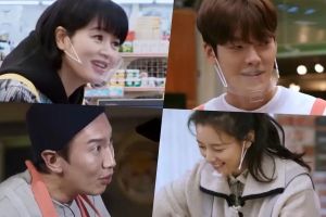 Kim Hye Soo, Kim Woo Bin, Lee Kwang Soo et bien d'autres viennent aider Jo In Sung et Cha Tae Hyun dans le teaser "Unexpected Business 2"