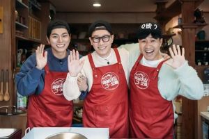 Ji Suk Jin, Kim Jong Min et Lee Yi Kyung partagent leur enthousiasme après que leur nouvelle émission de variétés soit devenue permanente