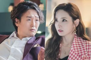 Han Chae Young et Kim Jung Tae marchent sur la fine ligne entre être ennemis ou alliés dans le nouveau drame "Sponsor"