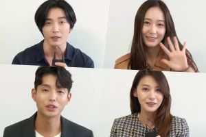 Kim Jae Wook, Krystal de f(x) et d'autres parlent de leurs personnages et de leur alchimie lors de la lecture du scénario d'un nouveau drame romantique
