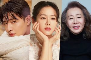 Kang Ha Neul confirmé pour diriger le drame à venir + Son Ye Jin et Youn Yuh Jung en pourparlers