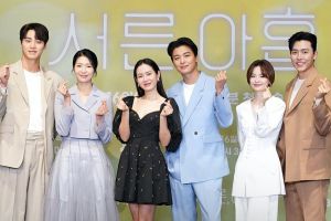 Son Ye Jin, Jeon Mi Do, Kim Ji Hyun et bien d'autres partagent des détails sur leurs "trente-neuf" romances + ce que le drame signifie pour eux