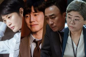 Kim Hye Soo, Kim Moo Yeol, Lee Sung Min et Lee Jung Eun deviennent des juges très différents pour le drame juridique à venir