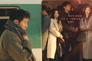 Kim Ji Won, Lee Min Ki, Lee El et Son Seok Gu traitent de leurs vies banales dans l'affiche du nouveau drame JTBC