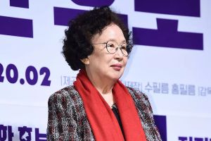 La mère de Na Moon Hee est décédée à l'âge de 101 ans