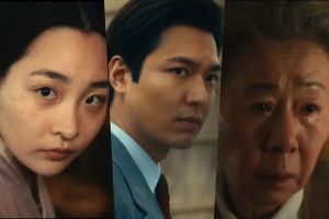 Lee Min Ho, Youn Yuh Jung, Kim Min Ha et bien d'autres découvrent les hauts et les bas de la vie dans la nouvelle bande-annonce "Pachinko"