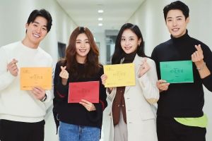 Seo Ha Joon, Lee Young Eun, Kang Byul, Jung Heon et bien d'autres montrent leur passion lors de la lecture du scénario du prochain drame