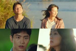 Kim Ji Won, Lee Min Ki, Son Seok Gu et Lee El cherchent le bonheur dans une vie dénuée de sens dans le teaser d'un nouveau drame