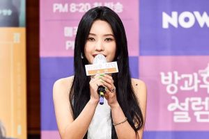 Jeon Soyeon et Cube Entertainment de (G)I-DLE s'excusent pour la controverse sur le plagiat entourant la chanson "My Teen Girl"