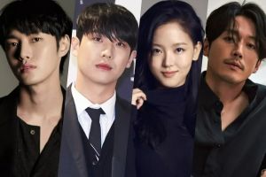 Il est confirmé que Lee Tae Ri rejoindra Lee Joon, Kang Han Na et Jang Hyuk dans un nouveau drame historique