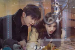Park Hyung Sik a peur d'avouer ses sentiments à Han So Hee dans le teaser "Soundtrack #1"