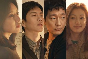 Kim Ji Won, Lee Min Ki, Son Seok Gu et Lee El cherchent une lueur d'espoir dans de nouvelles affiches dramatiques