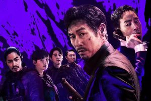 Jinyoung de GOT7, Sol Kyung Gu, Park Hae Soo et bien d'autres se battent pour l'affiche du nouveau film d'espionnage "Yaksha: Ruthless Operations"