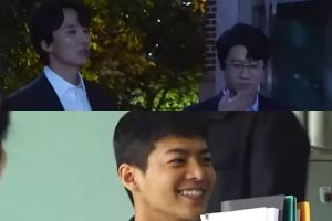 Kim Nam Gil, Jin Sun Kyu et Ryeo Woon partagent des rires pendant le tournage de "Through The Darkness"