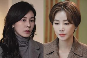 Kim Ha Neul et Kim Sung Ryung se débattent avec des problèmes familiaux sur "Kill Heel"