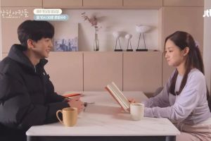 Song Kang et Park Min Young ont du mal à ne pas rire alors qu'ils répètent leurs répliques pour "Prévoir l'amour et la météo"
