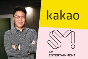 Kakao clarifie les informations selon lesquelles il a acquis les parts de Lee Soo Man dans SM Entertainment