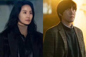 Kim So Jin se retrouve face à face avec le tueur en série notoire Na Chul dans "Through The Darkness"
