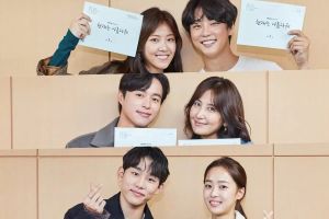 Yoon Shi Yoon, Bae Da Bin, Park In Hwan, Seo Bum June, Choi Ye Bin et bien d'autres unissent leurs forces pour lire le scénario du nouveau drame du week-end de KBS