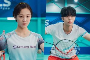 Seo Ji Hye et Kim Moo Joon forment une équipe de double mixte inhabituelle dans un nouveau drame de badminton