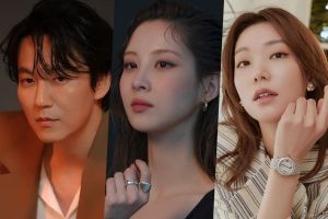 Kim Nam Gil, Seohyun, Lee Ho Jung et bien d'autres confirmés pour jouer dans un drame historique à venir