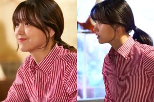 Kim Ji Eun est une héritière chaebol douce et forte dans le prochain drame "Again My Life" avec Lee Joon Gi