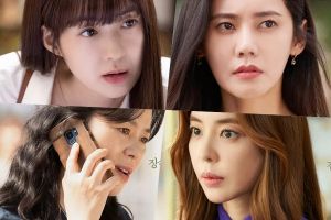 Lee Yo Won, Chu Ja Hyun, Jang Hye Jin et bien d'autres se rencontrent en tant que mères rivales dans un nouveau drame