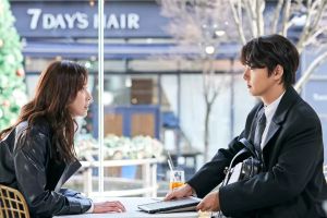 Bae Da Bin demande l'aide de Yoon Shi Yoon dans le prochain drame romantique de KBS