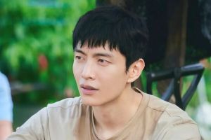 Lee Min Ki est un garçon qui a perdu de vue ses rêves dans un nouveau drame avec Kim Ji Won