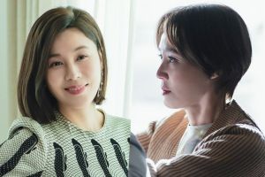 Kim Ha Neul et Kim Sung Ryung vivent des changements de vie drastiques dans "Kill Heel"