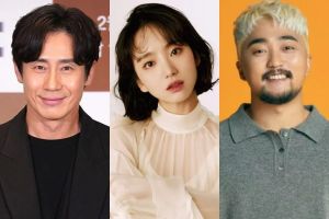 Shin Ha Kyun et Won Jin Ah confirmés pour une nouvelle comédie écrite par Yoo Byung Jae