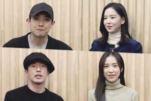 Lee Joon, Kang Han Na, Jang Hyuk et Park Ji Yeon partagent des détails sur leurs personnages dans le drame historique à venir