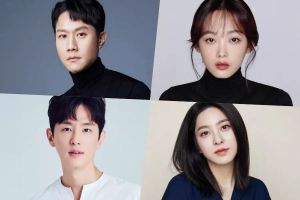 Jung Woo, Lee Yoo Mi, Kwon Yool et Park Se Young confirmés pour jouer dans le prochain drame tvN