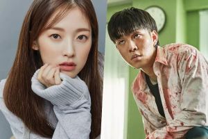 Oh My Girl's Arin et la star de "All Of Us Are Dead" Yoo In Soo rejoignent Lee Jae Wook, Minhyun de NU'EST et Jung So Min dans le nouveau drame Hong Sisters