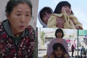 Go Doo Shim et les villageois de "Our Blues" montrent leur affection pour leur petite-fille dans un nouveau teaser réconfortant