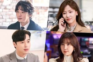 Yoon Shi Yoon, Bae Da Bin, Oh Min Seok et Shin Dong Mi se disputent le meilleur couple dans le prochain drame KBS