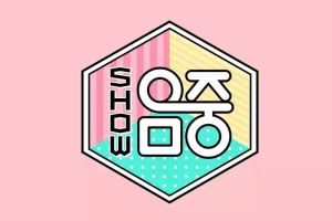 "Music Core" ne sera pas diffusé aujourd'hui en raison d'un match de baseball