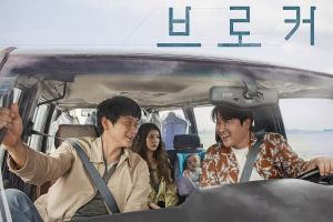 IU, Kang Dong Won et Song Kang Ho montrent des réactions contrastées à leur mission audacieuse dans l'affiche du prochain film de Koreeda Hirokazu