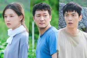 Kim Ji Won, Son Seok Gu et Lee Min Ki rencontrent un problème inattendu sur le terrain dans "My Liberation Notes"